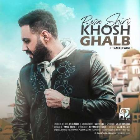 Reza Shiri – Khosh Ghalb